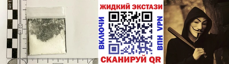 Бутират буратино Купить Кукмор