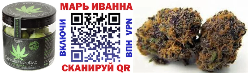 Купить  Кукмор  Еда ТГК конопля 