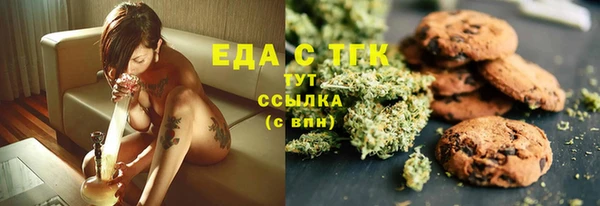 прущий лед Зеленодольск