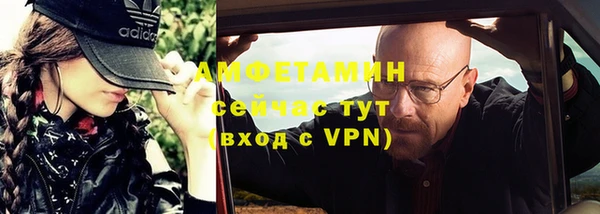 соль курить ск Иннополис