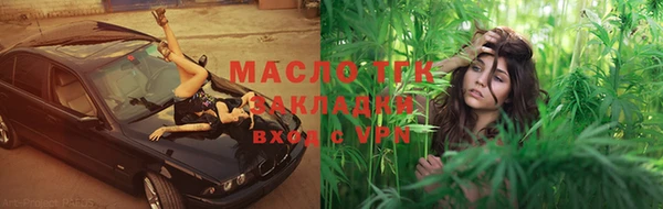 кокаин VHQ Зерноград