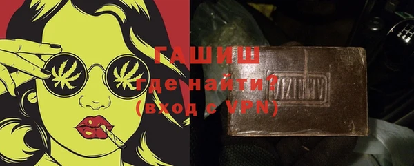 спиды Зеленокумск