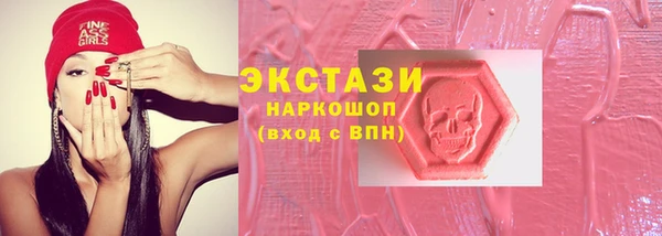 прущий лед Зеленодольск