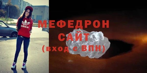 прущий лед Зеленодольск