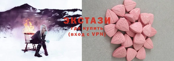 кокаин VHQ Зерноград