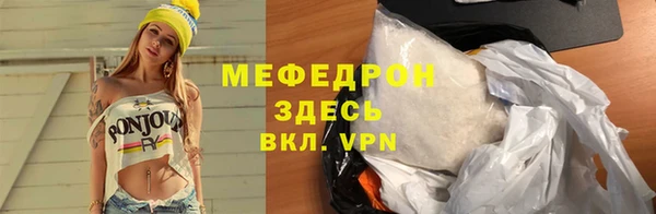 бутик Инсар