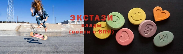 кокаин VHQ Зерноград