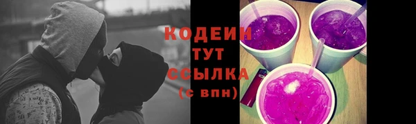 бутик Инсар