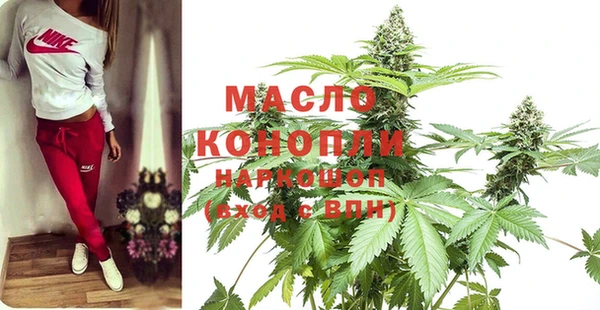 прущий лед Зеленодольск