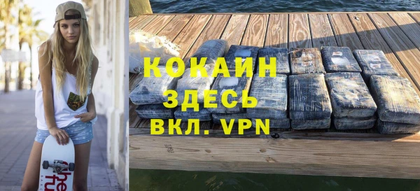 бутик Инсар