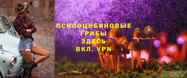 кокаин VHQ Зерноград