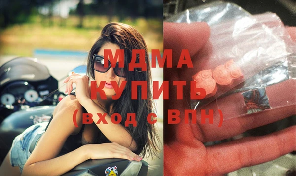 кокаин VHQ Зерноград
