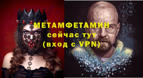 спиды Зеленокумск