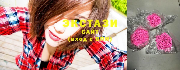 соль курить ск Иннополис