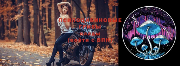 кокаин VHQ Зерноград