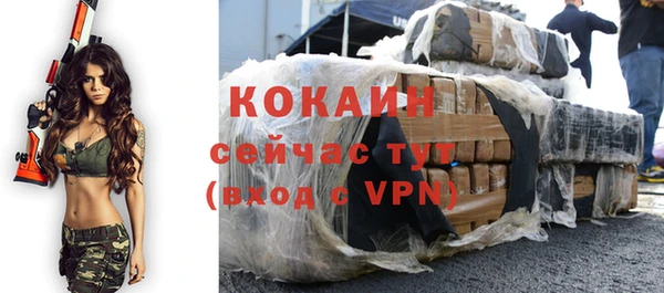 соль курить ск Иннополис