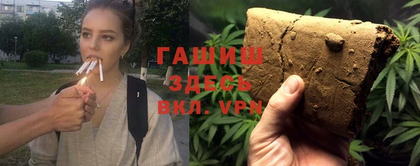 прущий лед Зеленодольск