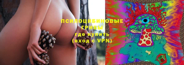 кокаин VHQ Зерноград