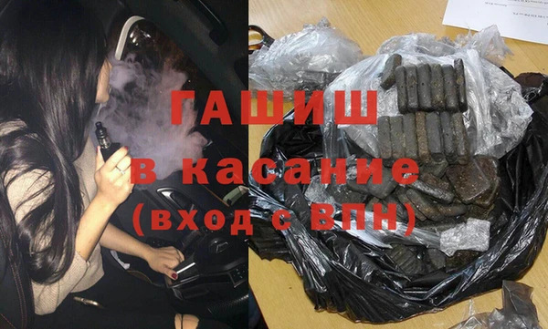 спиды Зеленокумск