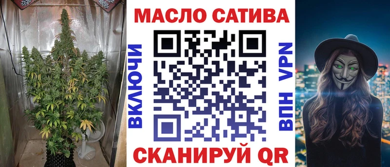 Дистиллят ТГК вейп с тгк  Купить  Кукмор 